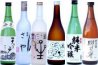 Sake Products Available in USA