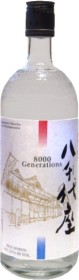 8000 Generations, Japanese Shochu, Rice Spirits, made by Chiyonosono Brewery of Japan