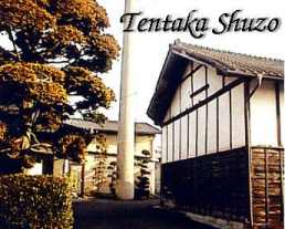 Tentaka Shuzo Brewery