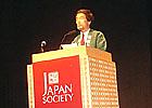 Daimon Speech to Japan Society NYC, Oct. 1999