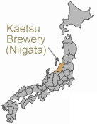 Kaetsu Shuzo Sake Brewery in Niigata, Japan