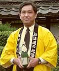 Kohiyama Shunsuke, Senior Managing Director