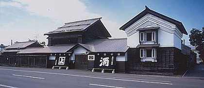 Takasago Shuzo Brewery
