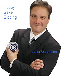 Jump to John Gauntner's Web Site:  www.sake-world.com