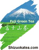 Shizuokatea.com -- Purchase premium green tea from Shizuoka, Japan