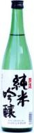Doi Shuzo - Kaiun Junmai Ginjo Doi Shuzo - Kaiun Junmai Ginjo