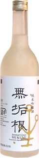 Mukune Root of Innocence, Junmai Ginjo, by Daimon Shuzo of Japan