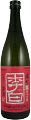 Origin of Purity, Rihaku Omachi Junmai Ginjo Origin of Purity, Rihaku Omachi Junmai Ginjo