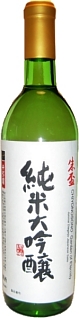 Garden of Eternity, Junmai Daiginjo, by Chiyonosono Brewery of Japan