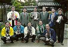 11 Charter Members of eSake.com 11 Charter Members of eSake.com