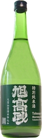 Takasago Morning Glow, Tokubetsu Junmai, by Takasago Brewery of Japan