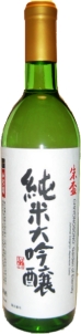 Garden of Eternity, Junmai Daiginjo, by Chiyonosono Brewery of Japan, Available in the USA