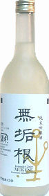 Root of Innocence, Junmai Ginjo Premium Sake, by Daimon Shuzo of Japan