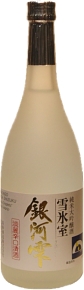 Takasago Divine Droplets, Junmai Daiginjo, by Takasago Brewery of Japan