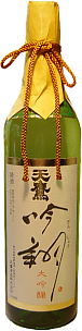 Tentaka, Silent Stream, Junmai Daiginjo, by Tentaka Shuzo of Japan