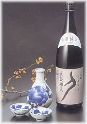 Tokkuri and Guinomi and Daimon Sake