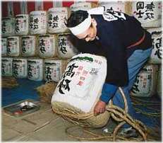 Sake Ready For Distribution -- Takasago Shuzo