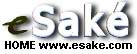 esake logo