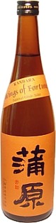 Kanbara, Wings of Fortune, Junmai Ginjo, by Kaetsu Shuzo of Japan