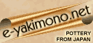Logo e-yakimono.net Logo e-yakimono.net